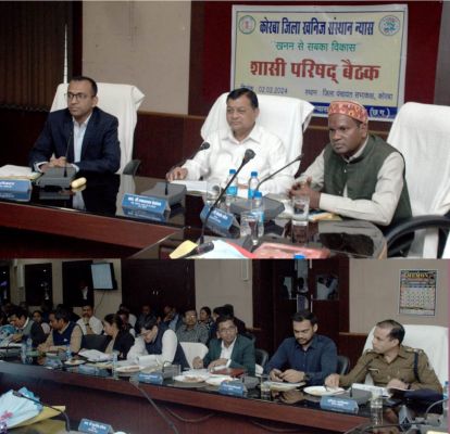 डीएमएफ की राशि का उपयोग जनहित से जुड़े कार्यों में की जाए : मंत्री लखनलाल देवांगन