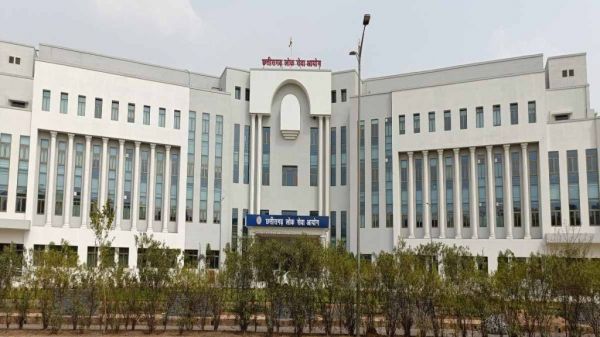 PSC ने जारी की सहायक संचालक कृषि चयन सूची, देखिए लिस्ट