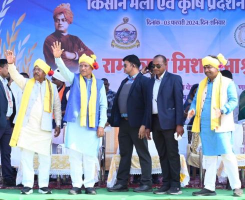 मुख्यमंत्री किसान मेला-2024 कार्यक्रम में हुए शामिल