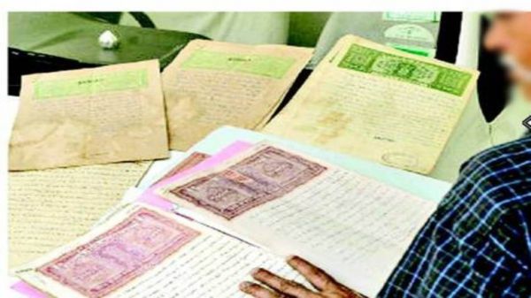 भुईया पोर्टल में नहीं मिल रहा जमीन और घर का रिकॉर्ड, रजिस्ट्री कराने भटक रहे लोग, अधिकारी दे रहे NGDRS में अपलोड होने का हवाला