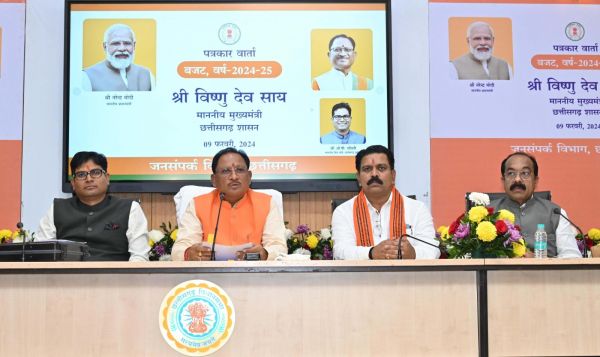 छत्तीसगढ़ के विकास की दिशा और दशा संवारने वाला बजट