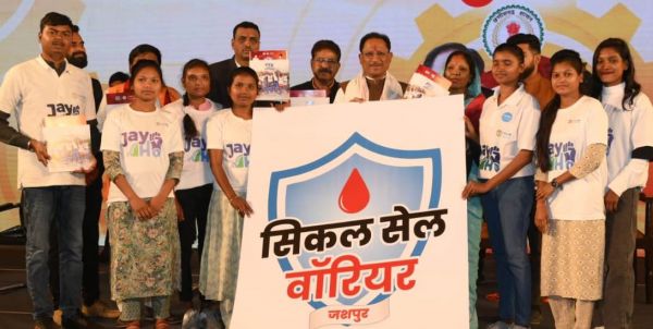 सिकलसेल मुक्त जिला बनेगा जशपुर: मुख्यमंत्री विष्णुदेव साय