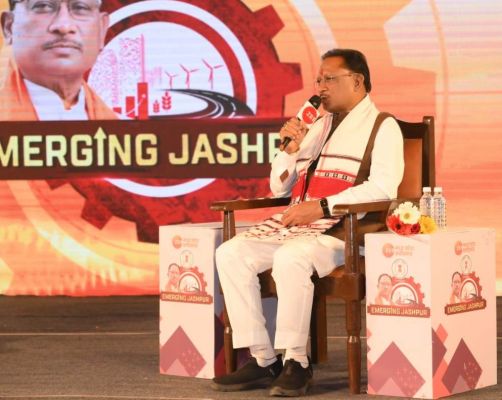 जशपुर में धनुर्विद्या को प्राथमिकता दी जाएगी: मुख्यमंत्री