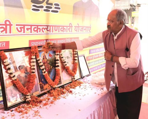 शिक्षा मंत्री बृजमोहन अग्रवाल ने समर्पण दिवस पर पं दीनदयाल उपाध्याय को श्रद्धांजलि दी