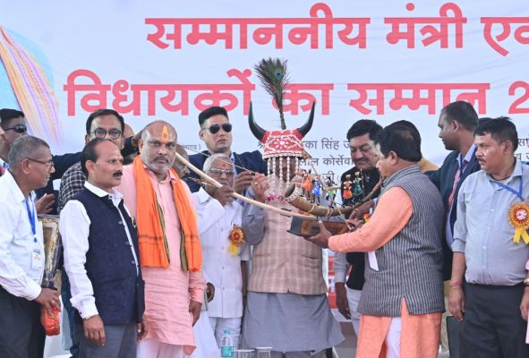 केंद्रीय गोंड़ महासभा धमधागढ़ के सम्मान समारोह में शामिल हुए मुख्यमंत्री