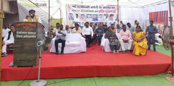 माता परमेश्वरी जयंती पर देवांगन समाज कार्यक्रम में शामिल हुए वन मंत्री केदार कश्यप