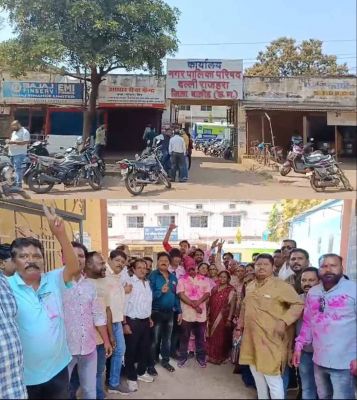 नगर पालिका पर फिर कांग्रेस का कब्जा, अविश्वास प्रस्ताव हुआ निरस्त