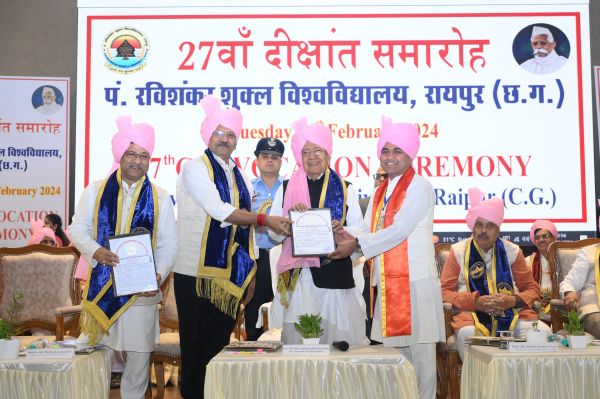 पं रविशंकर शुक्ल विश्वविद्यालय में कॉमर्स और फोरेंसिक साइंस कोर्स शुरू करने के लिए शिक्षा मंत्री बृजमोहन अग्रवाल ने दी हरी झंडी