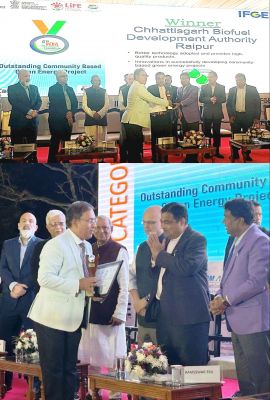 आउटस्टैण्डिंग कम्यूनिटी बेस्ड ग्रीन एनर्जी प्रोजेक्ट में विजेता बना छत्तीसगढ़