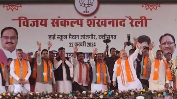 अमित शाह ने जांजगीर में भरी हुंकार, कहा &ndash; 