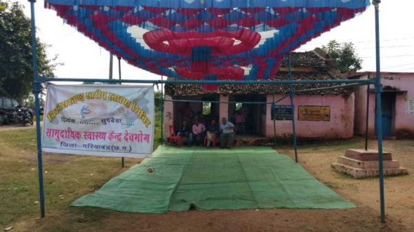 सुपेबेड़ा का मुद्दा सदन में उठा, कांग्रेस विधायक ने कहा- वीआईपी मूवमेंट के दौरान मुन्ना भाई एमबीबीएस की तर्ज पर कर दी जाती है एक कमरे की साज-सज्जा&hellip;