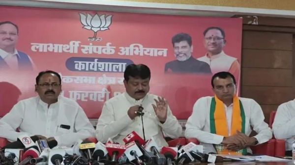 मिशन 2024 : प्रकोष्ठ सम्मेलन के जरिए जनता को साधेगी भाजपा, 1500 से ज्यादा प्रतिनिधि होंगे शामिल