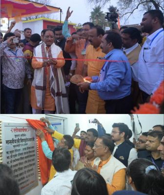 मुख्यमंत्री विष्णु देव साय ने तपकरा में विशाल जनसभा को संबोधित किया 