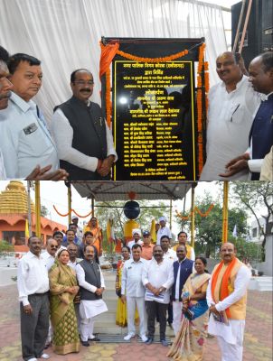 आदिवासी शक्तिपीठ के 14वें स्थापना समारोह में शामिल हुए उप मुख्यमंत्री