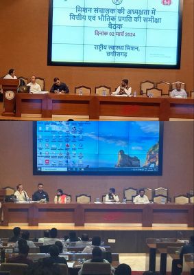 राष्ट्रीय स्वास्थ्य मिशन के एम.डी. डॉ. जगदीश सोनकर ने मिशन के तहत चल रहे कार्यों की समीक्षा की