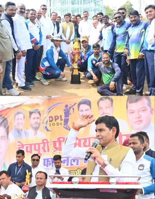 क्रिकेट खेल प्रतियोगिता के समापन समारोह में शामिल हुए खेल मंत्री टंकराम वर्मा वर्मा