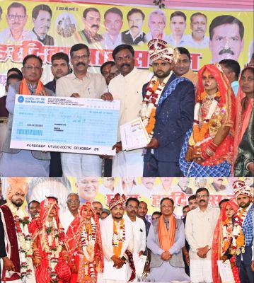 मुख्यमंत्री विष्णुदेव साय ने हरदिहा साहू समाज के आदर्श विवाह में नव दंपतियों को दिया आशीर्वाद