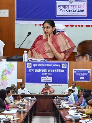 प्रत्येक मतदाता तक पहुँचने राज्य स्तर पर होगा मतदाता जागरूकता कार्यक्रम -&nbsp;रीना बाबासाहेब कंगाले