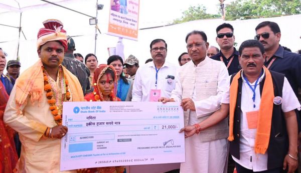 मुख्यमंत्री विष्णु देव साय ने तीन दिवसीय चित्रकोट महोत्सव -2024 का किया शुभारंभ