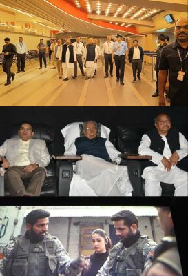 राज्यपाल विश्वभूषण हरिचंदन ने देखी आर्टिकल 370 मूवी, कहा- ये ऐतिहासिक फिल्म