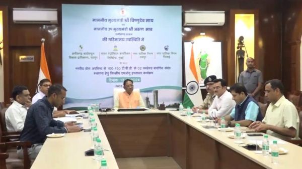 मुख्यमंत्री साय ने कलेक्टर-SP की बैठक में दिखाए कड़े तेवर, कहा- योजनाओं के क्रियान्वयन में लापरवाही नहीं होगी बर्दाश्त, भ्रष्टाचार की शिकायत मिली तो होगी सख्त कार्रवाई