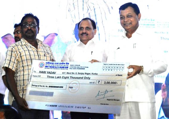 पीएम सूरज पोर्टल से जरूरतमंद गरीब परिवारों को योजनाओं की जानकारी के साथ आत्मनिर्भर बनने का मिलेगा अवसर: लखनलाल देवांगन