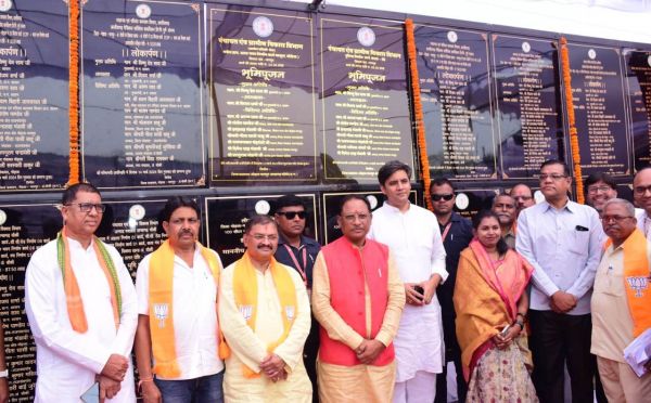 मुख्यमंत्री मोहला में आयोजित &lsquo;विकसित भारत-विकसित छत्तीसगढ़&lsquo; कार्यक्रम में हुए शामिल