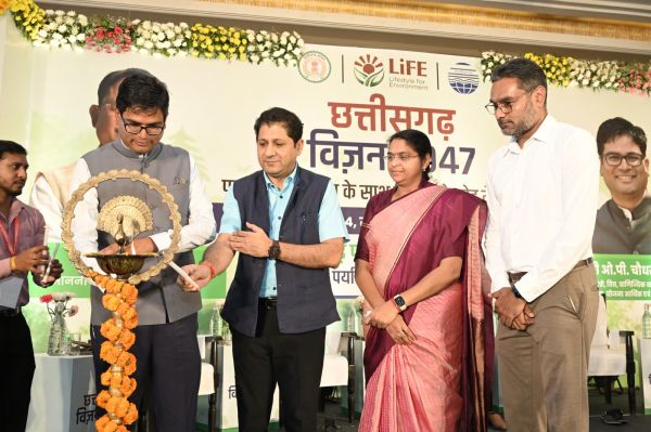 'छत्तीसगढ़ - विजन 2047' पर कॉन्फ्रेंस का हुआ आयोजन, आवास एवं पर्यावरण मंत्री ओ.पी. चौधरी ने किया उद्घाटन