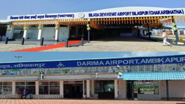 मुख्यमंत्री विष्णु देव साय की विशेष पहल पर छत्तीसगढ़ में विमान सुविधाओं के विस्तार को बड़ी सफलता