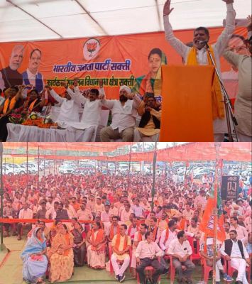 कार्यकर्ता सम्मेलन में प्रदेश अध्यक्ष किरण देव ने भरी हुंकार, कहा &ndash;