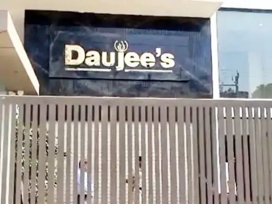 आयकर विभाग की रायपुर और राजनांदगांव में दबिश, जमीन कारोबारी और फाइनेंसर निशाने पर&hellip;