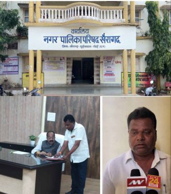 बिना सामान खरीदे लाखों का भुगतान, तत्कालीन नगर पालिका CMO और अध्यक्ष के खिलाफ कार्रवाई की मांग