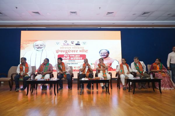 सोशल मीडिया आधुनिक युग की कारगर प्रणाली समाज को करती है प्रभावित:- बृजमोहन अग्रवाल