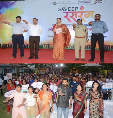 वोट देबर जाबो जी, चुनई तिहार मनाबो जी : मुख्य निर्वाचन पदाधिकारी ने वोटरों को किया जागरूक, रायपुरवासियों को दिलाई मतदान की शपथ