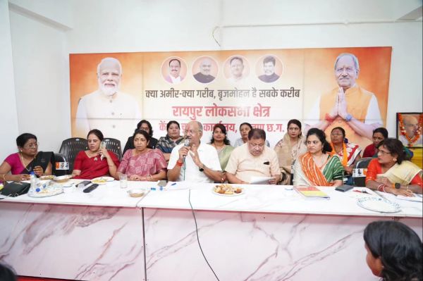 भाजपा ने महिलाओं को बनाया परिवार का मुखिया अधिकतर योजनाओं में महिलाओं का प्रमुख स्थान :- बृजमोहन अग्रवाल