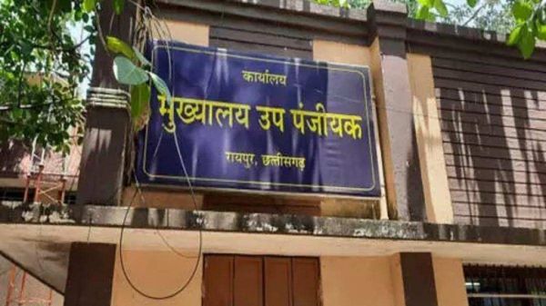 छुट्&zwnj;टी के दिनों में खुले रहेंगे प्रदेश के पंजीयन कार्यालय