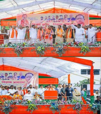 साजा में मुख्यमंत्री ने भरी हुंकार, साय ने कहा &ndash; भारत को विश्वगुरु बनाने तीसरी बार मोदी को बनाना होगा प्रधानमंत्री