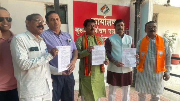 चरणदास महंत के विवादित बयान पर भाजपा ने निर्वाचन आयोग से की शिकायत, तत्काल कार्रवाई की मांग