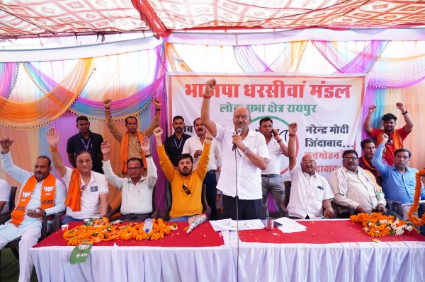 धरसीवां विधानसभा क्षेत्र से भाजपा कार्यकर्ताओं ने बृजमोहन अग्रवाल को 1 लाख वोटों से जिताने का संकल्प लिया