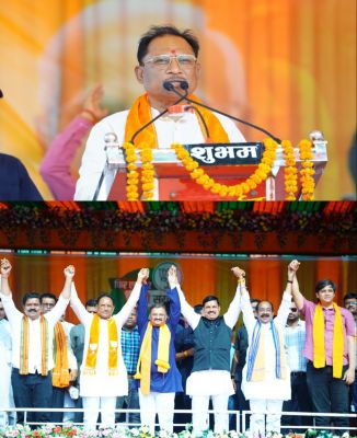 कवर्धा में पूर्व CM पर बरसे मुख्यमंत्री साय, कहा- भूपेश को ऐसे हराना है कि राजनांदगांव की तरफ देख भी न सके&hellip;