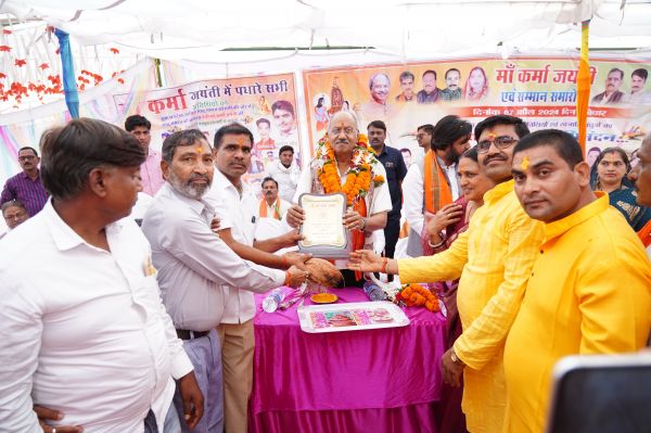 भक्त माता कर्मा के कुल में जन्म लेने वाले सौभाग्यशाली - बृजमोहन अग्रवाल