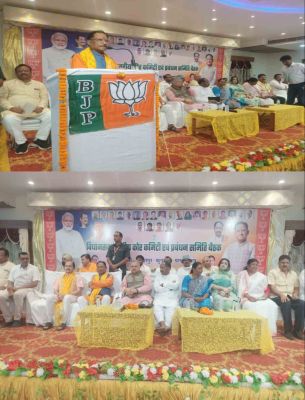 सीएम साय ने ली भाजपा कोर कमेटी की बैठक, कहा &ndash; छत्तीसगढ़ से कांग्रेस को खदेड़ना है&hellip;