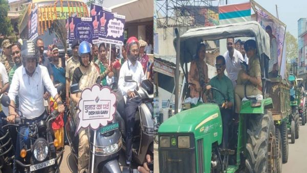 चुनाव का पर्व&hellip;देश का गर्व: राजधानी में बाइक तो बलौदाबाजार में ट्रैक्टर पर सवार होकर वोटर्स को जागरूक करने निकले कलेक्टर साहब, मतदान में बढ़-चढ़कर हिस्सा लेने की अपील