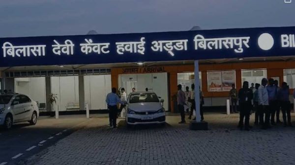 स्पेशल वीएफआर परिचालन शुरू करने वाला छत्तीसगढ़ का पहला एयरपोर्ट बना बिलासपुर