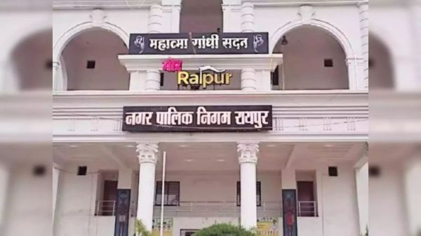 नए वित्त वर्ष के लिए नगर निगम ने शुरू किया संपत्ति कर लेना, अप्रैल में टैक्स जमा करने पर मिलेगी 6 प्रतिशत की छूट