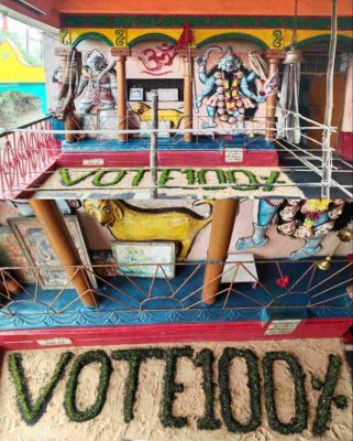 वोटरों को जागरूक करने अनोखा तरीका : नवरात्रि पर मंदिर में ज्वारा के माध्यम से 100 प्रतिशत मतदान का संदेश