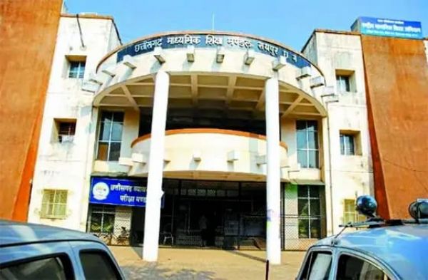 30 अप्रैल तक घोषित हो सकता है छत्&zwj;तीसगढ़ बोर्ड 10वीं, 12वीं का रिजल्ट