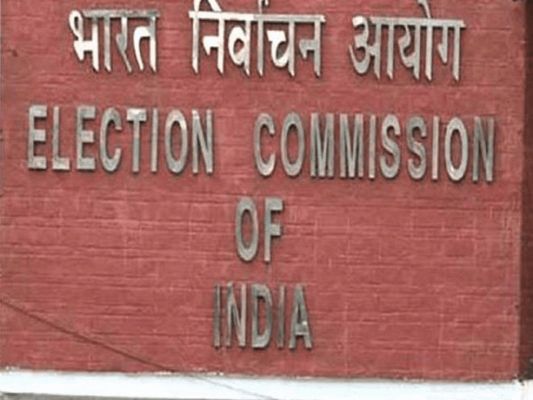 रायपुर लोकसभा क्षेत्र के 38 प्रत्याशियों को चुनाव चिन्ह आवंटित, जानिए किसे मिला कौन सा छाप