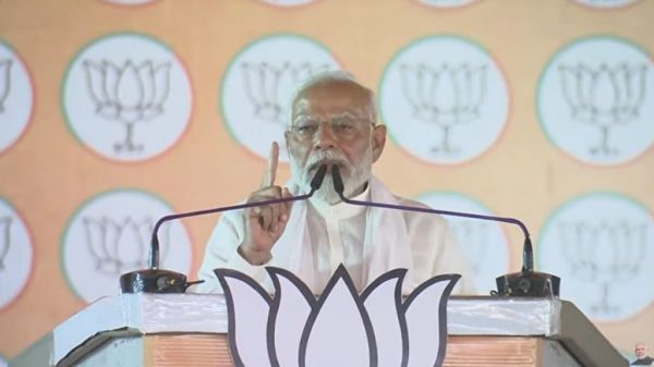 पीएम मोदी ने धमतरी में भी कांग्रेस पर साधा निशाना, कहा- जिस कांग्रेस से दिल्ली का भरोसा उठ गया, उस पर छत्तीसगढ़ कैसे करेगा भरोसा&hellip;