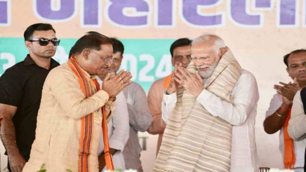 विजय संकल्प शंखनाद रैली : CM साय ने कहा &ndash; संविधान में कांग्रेस ने खुद 80 बार संशोधन किया और कहती है आरक्षण खत्म कर देगी भाजपा